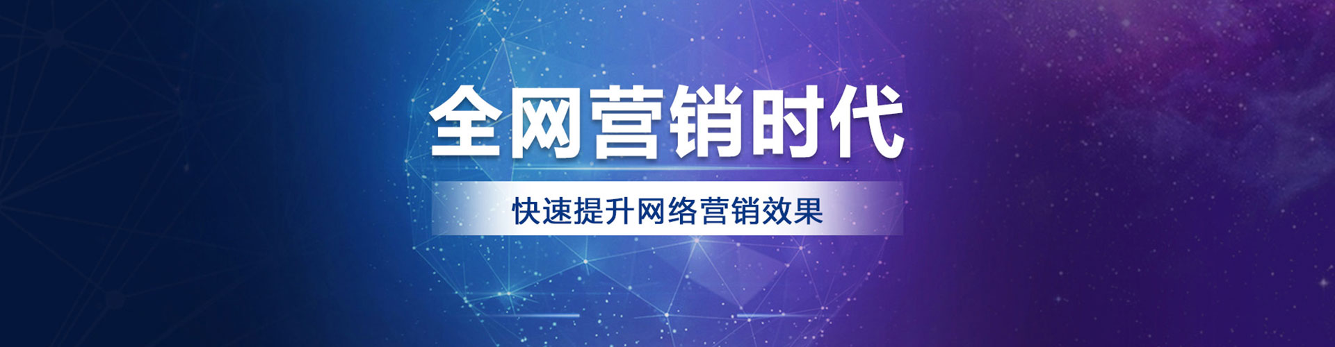 资溪百度推广返点