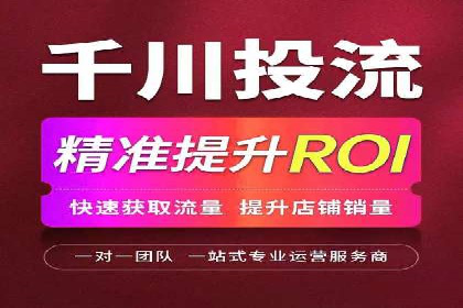 SEM托管公司实战案例：如何提高搜索引擎排名